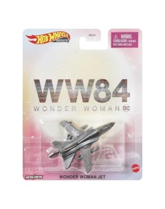 Машинка самолет DMC55 GJR53 Premium DC металлическая Wonder Woman Jet Hot wheels