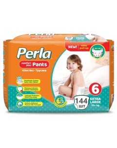 Комплект подгузники трусики Perla Pants Extra Large 15 6 размер 4 шт Perla baby