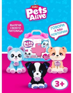 Игрушка сюрприз Pet s alive Pet Shop 9540 Zuru