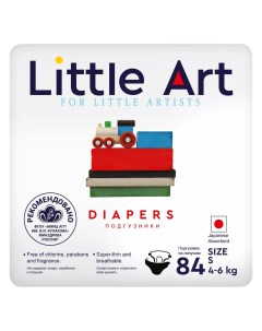 Детские подгузники размер S 4 6 кг CD S84 Little art