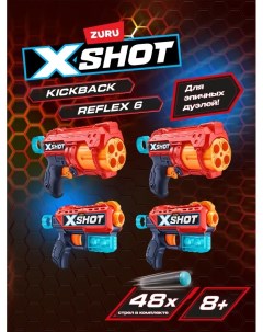 Игровой набор игрушечный для стрельбы X Shot Zuru