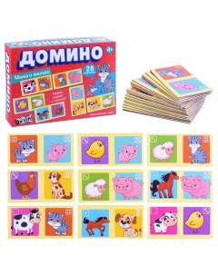 Настольная игра Домино Мама и малыш 28 карточек 4517 Русский стиль