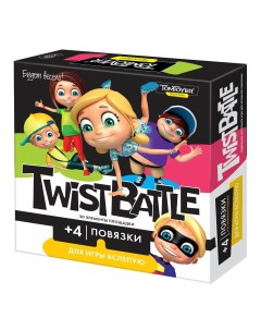 Настольная игра для детей и взрослых TwistBattle TomToyer Десятое королевство