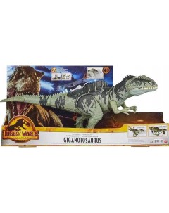 Фигурка Мир Юрского периода Гиганотозавр с музыкальным звуком GYC94 Mattel