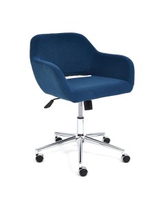 Офисное кресло Modena синий Империя стульев
