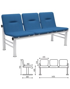 Кресло для посетителей трехсекционное Троя 74 5х147х60 мм светлый каркас кожзам синий Comforum