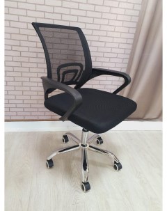 Кресло офисное BM 520M черный Купидлядома
