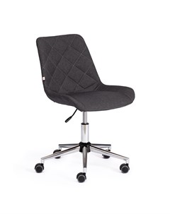 Офисное кресло Style серый Империя стульев