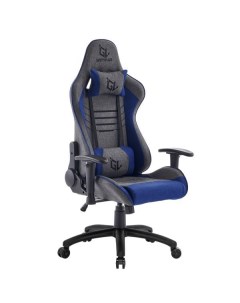 Игровое компьютерное кресло Warlock GL 730 синий Gamelab