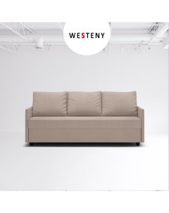 Прямой диван кровать ART 104 PR B бежевый Westeny