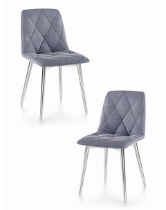 Комплект стульев для кухни Ричи 2шт хром серый Decoline