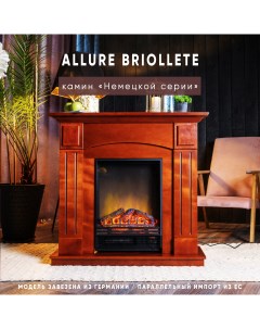 Электрокамин Allure Briollete напольный с деревянным порталом Element flame