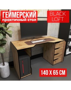Игровой компьютерный стол Black Loft 140 см Rekarito
