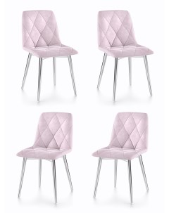 Комплект стульев для кухни Ричи 4шт хром розовый Decoline