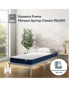 Кровать Frame черная с матрасом Spring Classic 90х200 Hypnoz