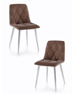 Комплект стульев для кухни Ричи 2шт хром коричневый Decoline