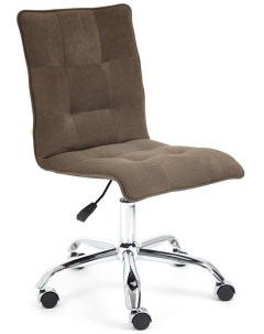 Офисное кресло Zero флок коричневый Империя стульев