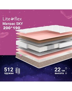 Матрас анатомический на кровать Sky 200х190 Lite flex
