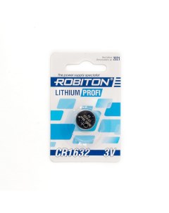 Батарейка PROFI R CR1632 3В 3V в блистере 1 штука Robiton