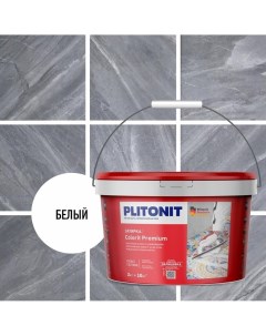 Затирка цементная эластичная A0038 Colorit Premium белая 2 кг Plitonit