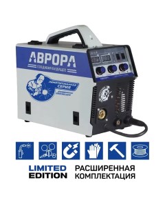 Сварочный полуавтомат АВРОРА Динамика 1800 Limited Edition Aurora