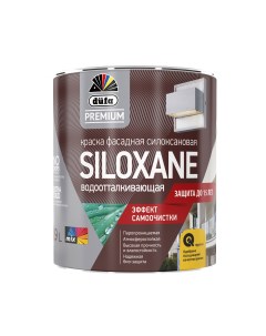 Краска Premium Siloxane водно дисперсионная фасадная силоксановая база 1 900 мл Dufa