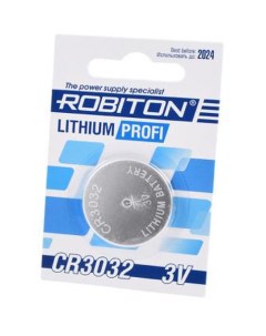 Батарейка PROFI R CR3032 3В 3V в блистере 1 штука Robiton