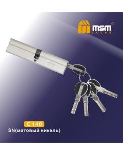 Цилиндровый механизм c140 ключ ключ никель 140мм Мсм