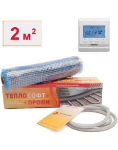 Теплый пол нагревательный мат Профи 2 м2 300 Вт с электронным терморегулятором Теплософт