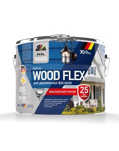Краска Premium Woodflex водно дисперсионная фасадная высокоэластичная база 1 9 л Dufa
