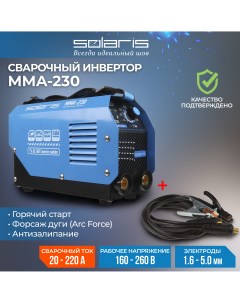 Инвертор сварочный MMA 230 Solaris