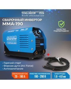 Инвертор сварочный MMA 190 Solaris
