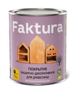 Покрытие защитно декоративное для дерева бесцветное 0 7 л Faktura