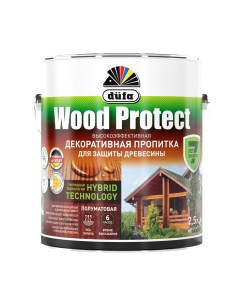 Пропитка для древесины Wood Protect бесцветная 2 5 л Dufa