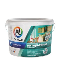 Краска для стен и потолков PL 13L вд латексная моющаяся супербелая база 1 7 кг Profilux