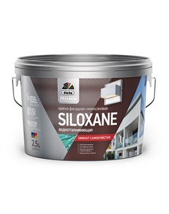 Краска Premium Siloxane водно дисперсионная фасадная силоксановая база 1 2 5 л Dufa