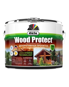 Пропитка для древесины Wood Protect бесцветная 10 л Dufa