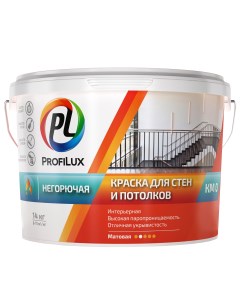 Краска для стен и потолков негорючая 14 кг Profilux