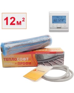 Теплый пол нагревательный мат Профи 12 м2 1800 Вт с электронным терморегулятором Теплософт