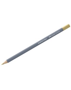 Карандаш акварельный художественный Goldfaber Aqua цвет 250 золотой Faber-castell