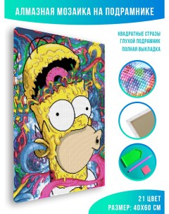 Алмазная мозаика Гомер с пончиком 40 х 60 см Красиво красим