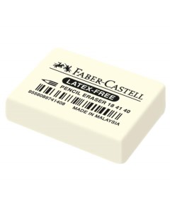 Ластик Latex Free 286062 40 штук Faber-castell