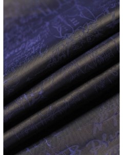 Подкладочная ткань SW007 G166 Поливискоза жаккард синяя 1 метр Mdc fabrics