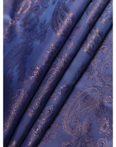 Подкладочная ткань S528 58 Поливискоза жаккард синяя 1 метр Mdc fabrics