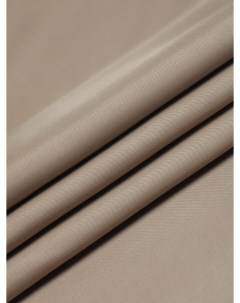 Подкладочная ткань однотонная S007 1224 Поливискоза полиэстер 1м Mdc fabrics