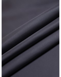 Подкладочная ткань однотонная S007 1114 Поливискоза полиэстер 1м Mdc fabrics
