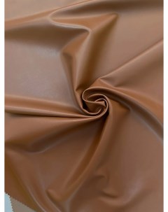 Ткань Иск Кожа стрейч ПП0 901 отрез 100 140см шоколадный Ткани, что надо!