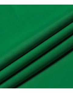 Трикотаж для шитья ткань джерси однотонная NR300 44 dec Отрез от 1 метра Mdc fabrics