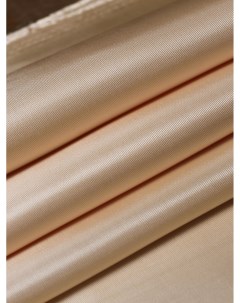 Подкладочная ткань ПРЕМИУМ однотонная V007 1222 Вискоза 100 1м Mdc fabrics