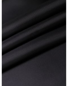 Подкладочная ткань в рубчик однотонная S009 bk Поливискоза полиэстер 1м Mdc fabrics